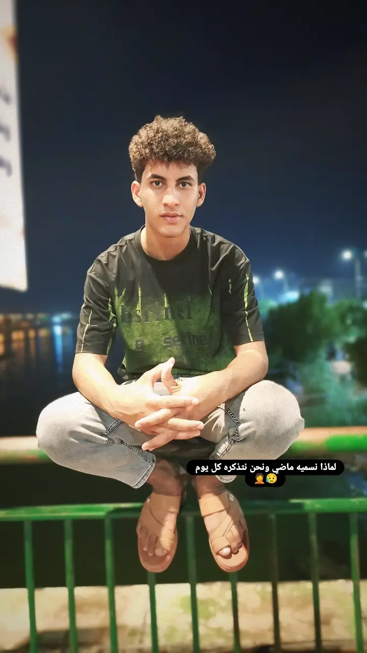 #عندما تحتاجون الينا تذكرو اننا سيئين كما اخبرتم الناس عنا...😥🤦