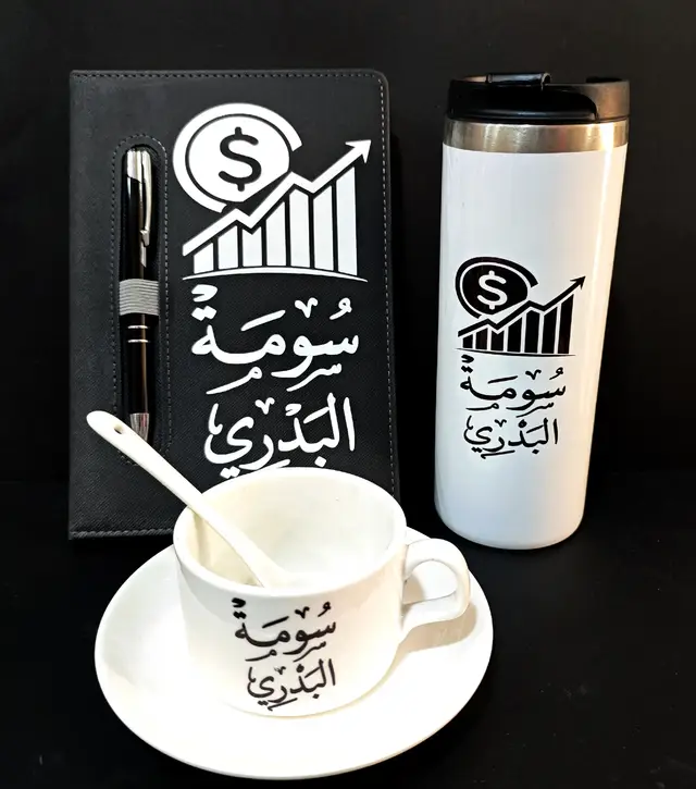 دير حفظ للفيديو .. تلقاه بعد تستحق حاجه  اسعار 🔥🔥 طباعة حسب الطلب باعلى جودة  للتواصل واتس 0927074005 #بنغازي_ليبيا🇱🇾  #مقات #ترمس #حراري #طباعة_حرارية 