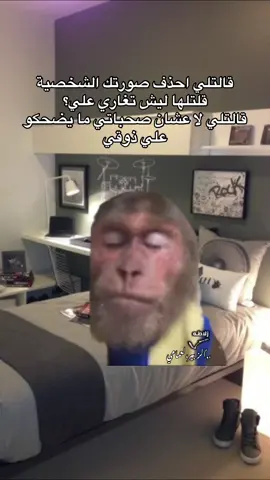 😂😂#الشعب_الصيني_ماله_حل😂😂 #رياكشن 