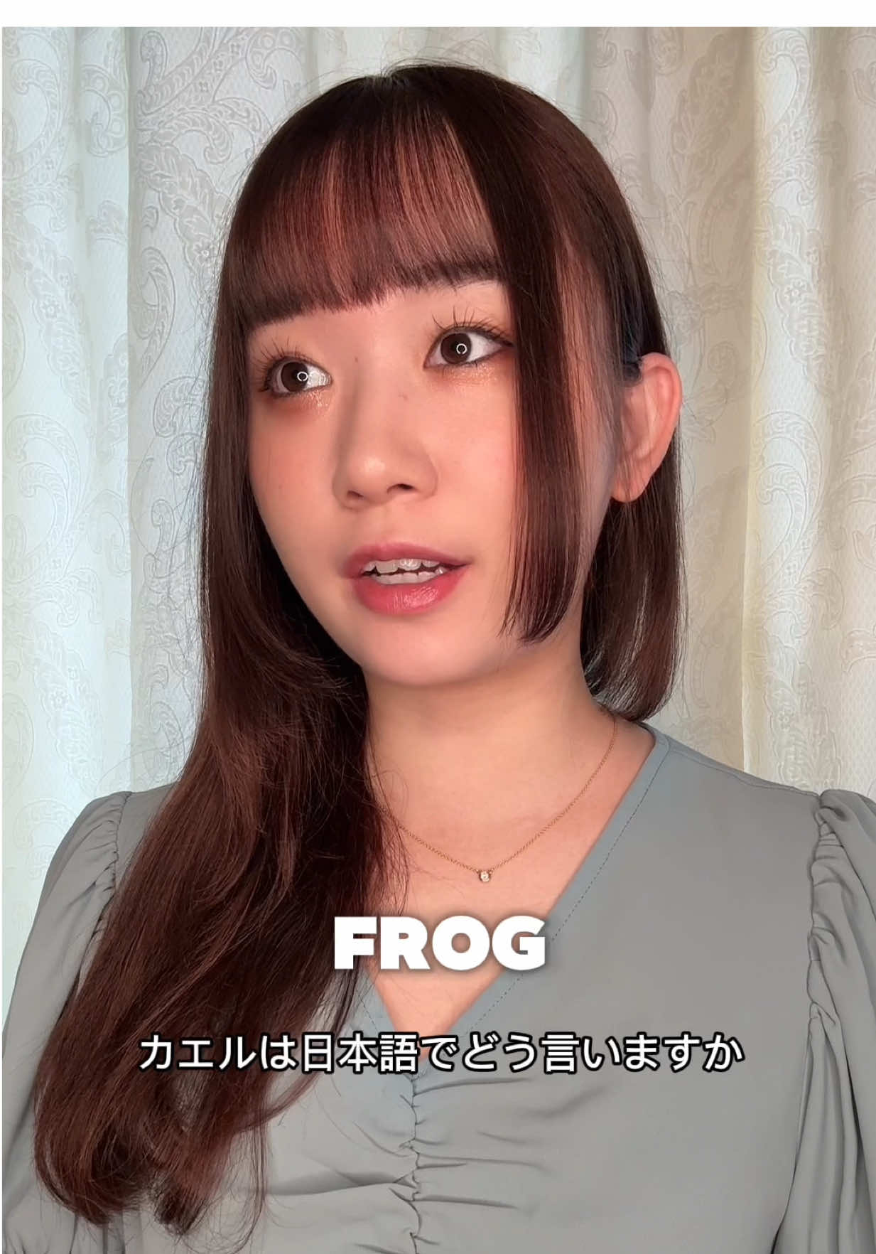 JAPANESE LESSON Part 25 #japaneseculture #japanesegirl #LanguageLearning #日本語 #english 