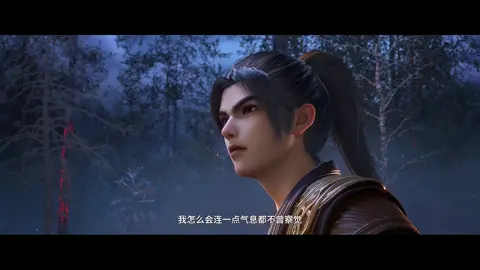 (Part 97) Thần Mộ P2 #4K #Thanmo #phim_hay0011 #xuhuong #tiktoktrung43