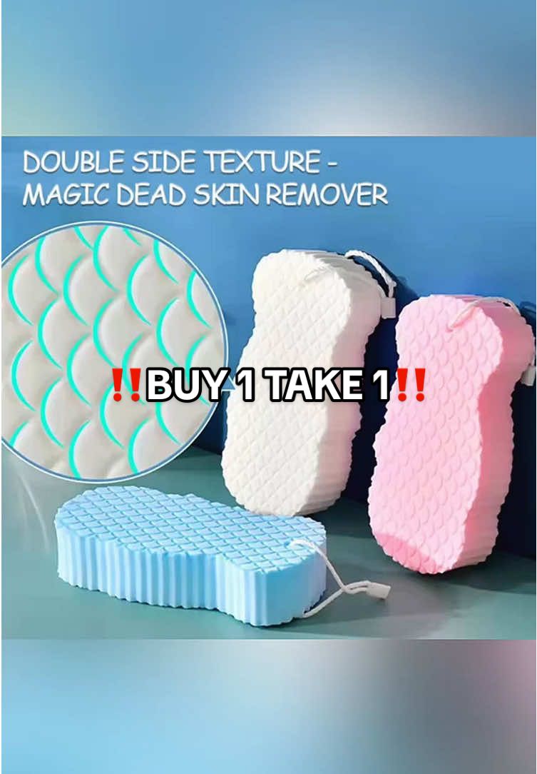 #buy1take1 #exfoliatingsponge #fyp #clicktheyellowbaskettoorder #fyp 
