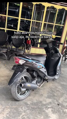 ini lain ngebul tipis