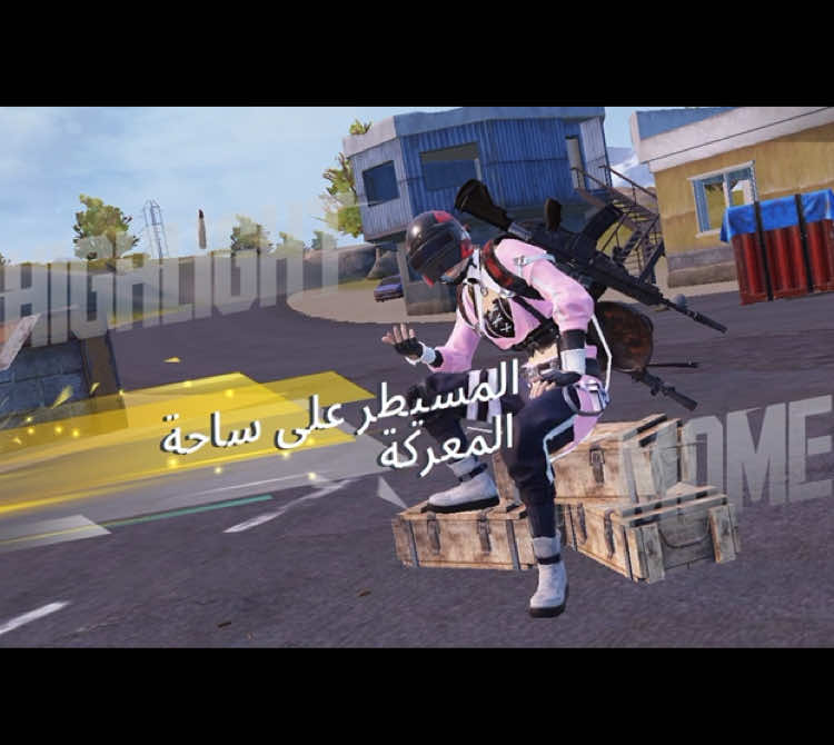 #pubgmobile #fyp 