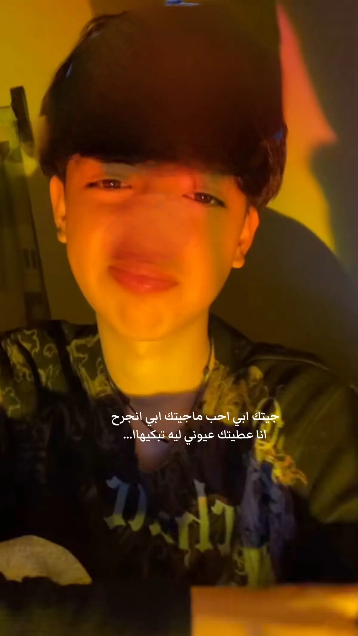 #اكسبلور #هاشتاق #الوافي #هشتاقاتي_الترند_المشهور #اكسبلور 