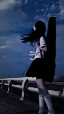 지금은 괜찮아(今はいいんだよ。)-카후 #일본노래 #music #playlist #노래추천 #fyp 