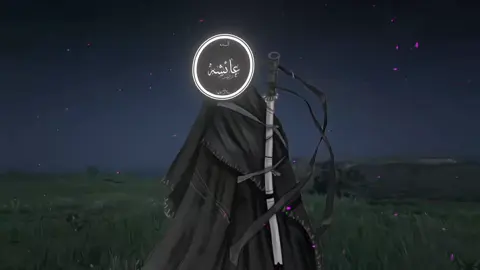 امي كم اهواها 🌷🤍#اناشيد #عائشة #امي #تصميمي #اناشيد_اسلاميه 