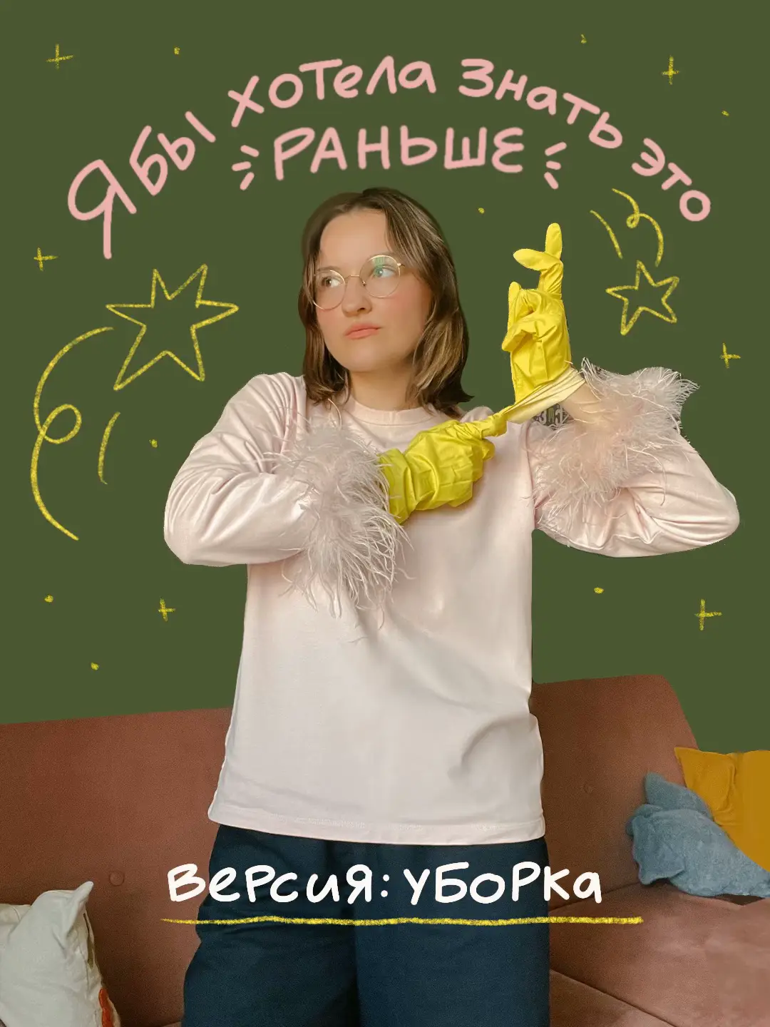 Все ссылки оставила в тг: куда вводить motherlode чтобы не перегружать слайды артикулами 