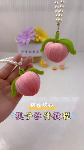 #meehandmade #kemnhung #handmadegifts #handmade #DIY 