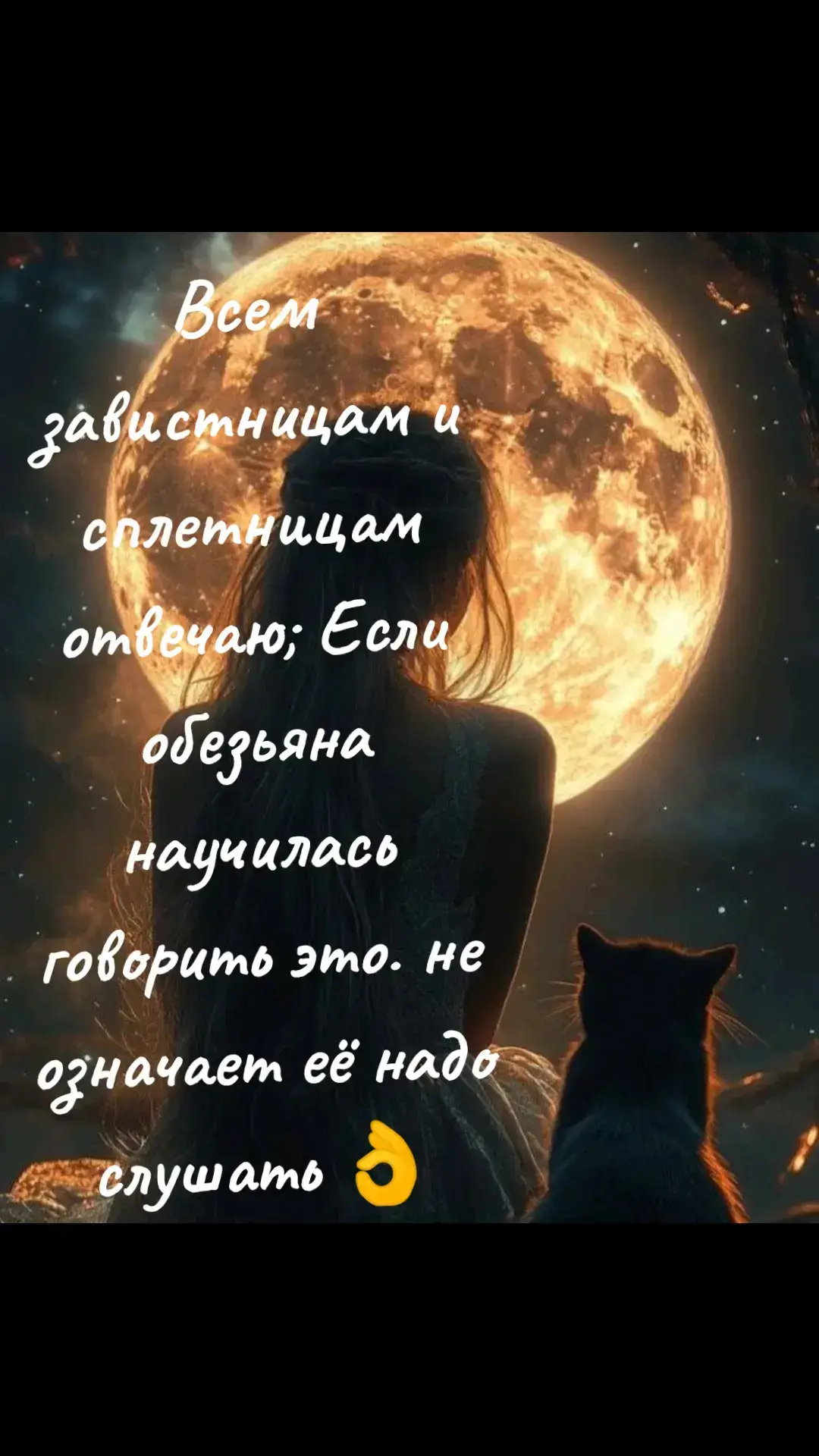 #покой в душе мысли в голове# 