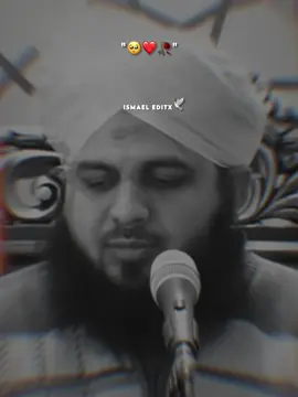 چپ کر کے اللہ سے مدد طلب کرو ❤️‍🩹🌿🌎 #muhammadajmalrazaqadri #islamic_media #fyp #foryou #ajmalrazaqadri #ismael_editx_74