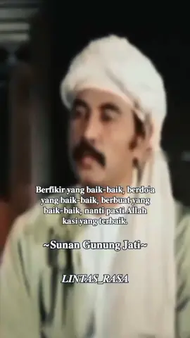 #keheninganjiwa🕊️ #barokah #waliyullah #syekhsyarifhidayatullah #sunangunungjati #cirebon #penempuhjalansunyi #fypシ #fyp 