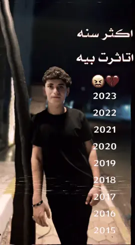 🩵