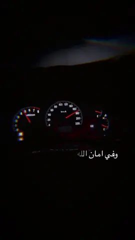 #الفواخريه_ابشر_بالعز🔝🏴 #شمال_سينا_مصر #العريش_بلدنا☝🏻🥇 #ركوبهن_خطر_والحياه_بدونهن_اخطر #النترا 