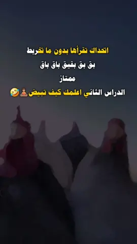 #تصميم_فيديوهات🎶🎤🎬 #اشعب_اصيني_مال_حال😹💔 #صنعاء_تعز_عدن_اب_ذمار_حجة_حضرمو #ضحك #اكسبلور 