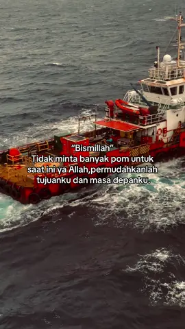 🤲🏻🤍⛴️#offshore #pelautpunyacerita #offshoremalaysia #foryoupage #fyp 