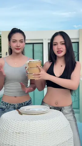 ตรงปก หรือ จกตา