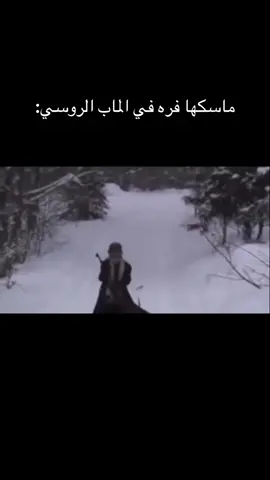 #اكسبلور؟ #باتلفيلد1 #battlefield #TOP1 :راحت ايامك😔