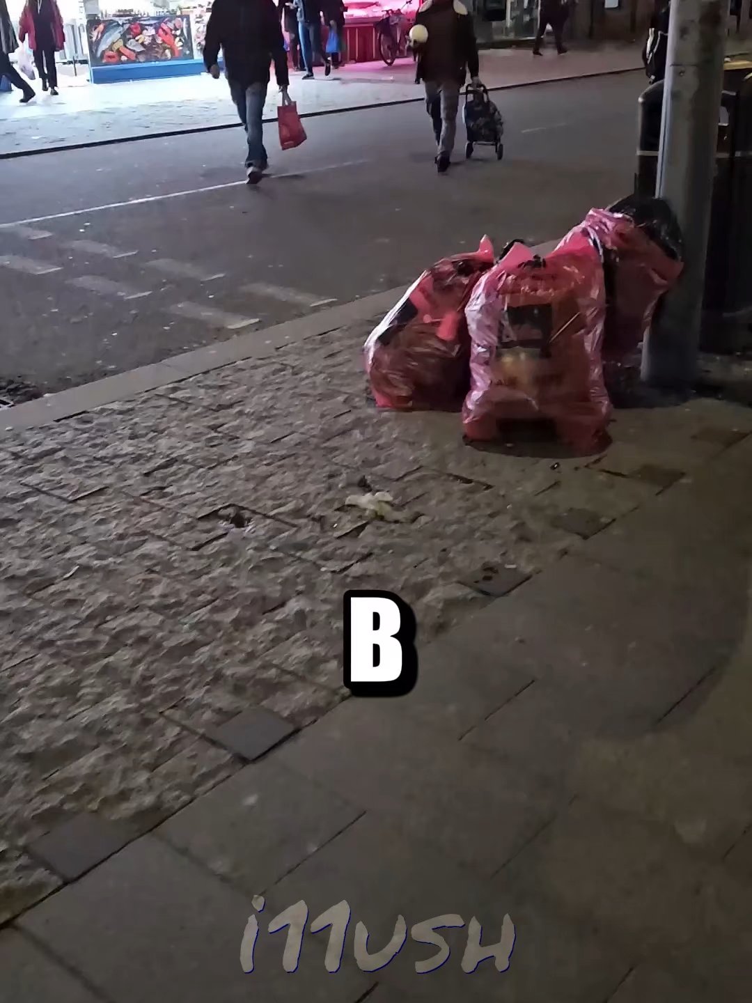 Нет, не познакомимся