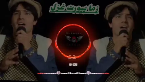 #unfareezmyaccount🙏 Dahir pa hirane asman ta ogorm#plees_video_viral🥀🔥🎧💔_tiktok💔💔 