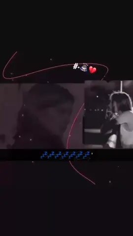 🥁🥁🥁🥁💤 .