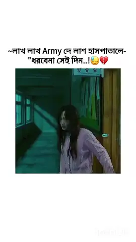 😅❤️‍🩹