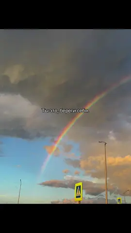 #рекомендации #июль #реки #встретимсязавтра 