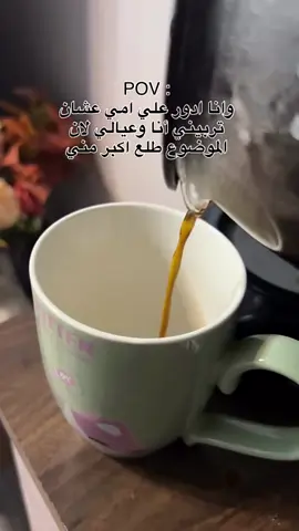 اخخخخ 