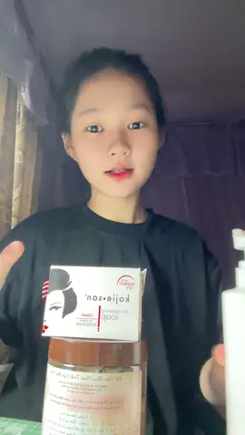 giỏ hàng e có nhé #botthiennhien #duongtrang #olay #trangda #xh 
