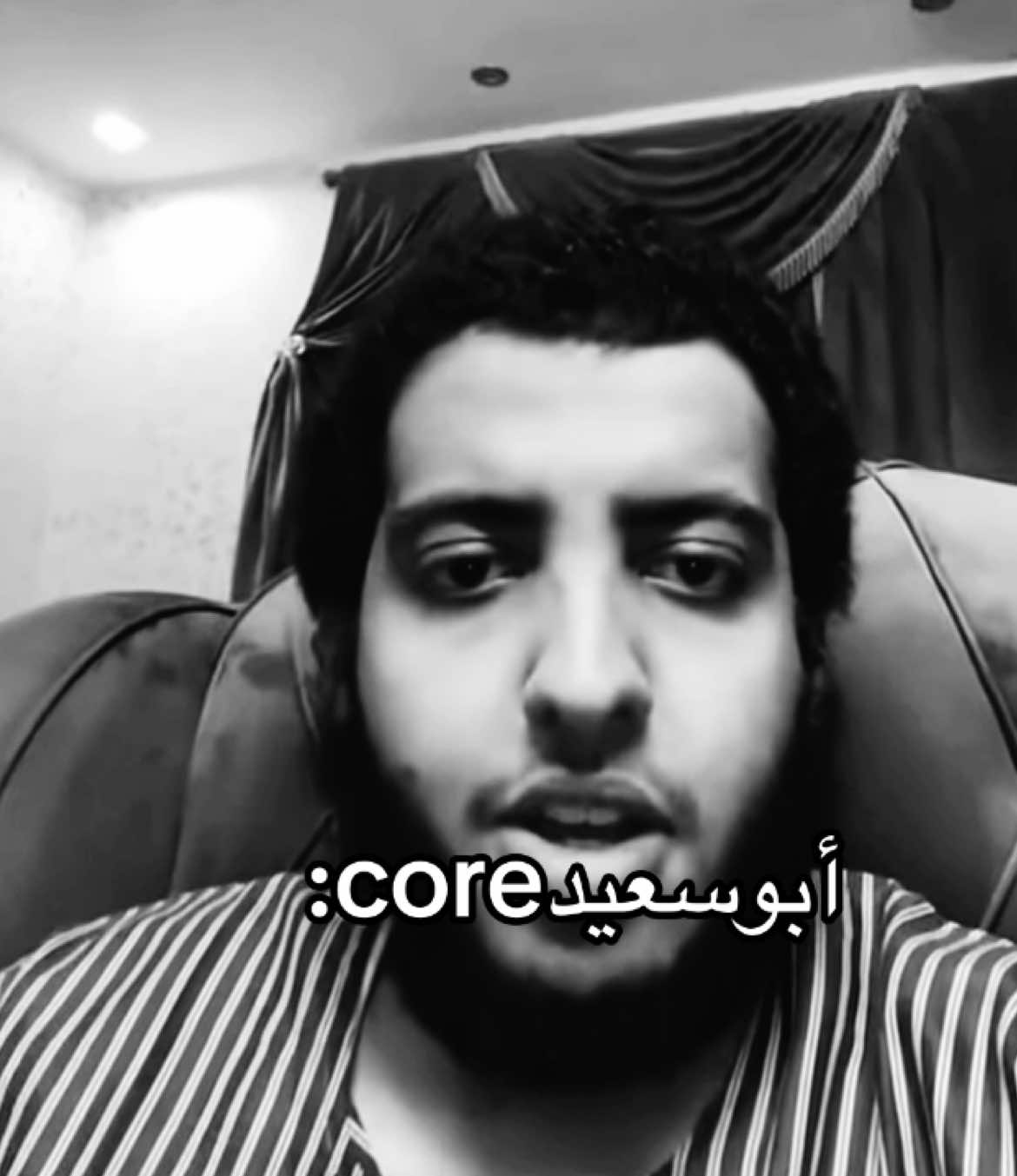 فتور ولا غدا هههههههههههههههههههههههههههههههههههههههههههههههههههـ #السعودية #الطائف #الرياض #fypシ #ابوسعيد 