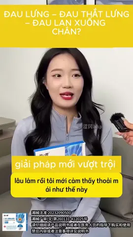 Đã có 1.280.000 người sử dụng và cho đánh giá 5sao trên toàn quốc. Đây là sản phẩm được các chuyên gia hàng đầu khuyên dùng.