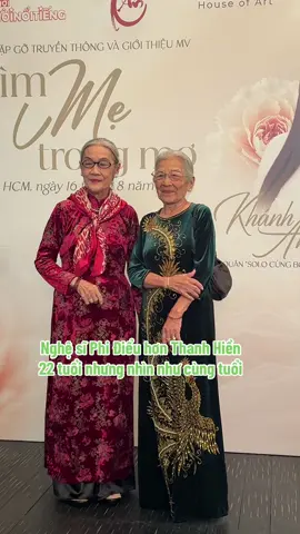 Hai nghệ sĩ gạo cội đến mừng ca sĩ Khánh An bolero ra mắt MV Tìm mẹ trong mơ #KhanhAnBolero #ThanhHien #PhiDieu #TimMeTrongMo #TikTokGiaiTri 