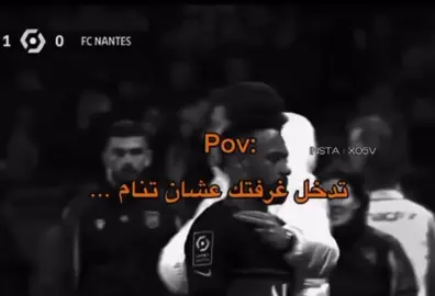 #neymar #مالي_خلق_احط_هاشتاقات 