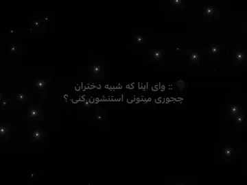 حالمخوب☝🏻 . . . . #فوریوپیج #فوريو_foryou #creatorsearchinsights #edit #foryoupage 