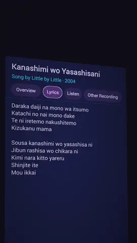 Kanashimi wo Yasashisani 🎧🎶 #littlebylitte #lyrics #music #song #lyriqueenn 