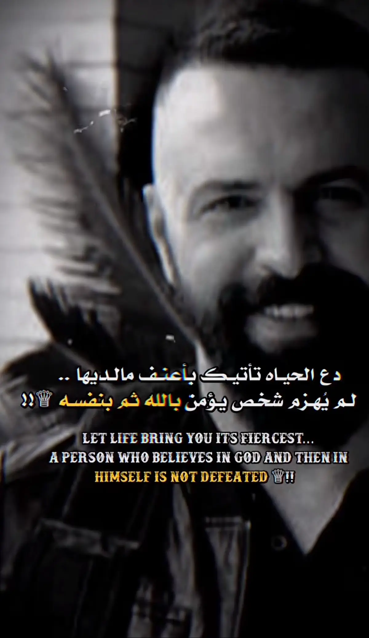 #الهيبة #جبل_شيخ_جبل #الهيبة_الرد #فولو #اكسبلورexplore 