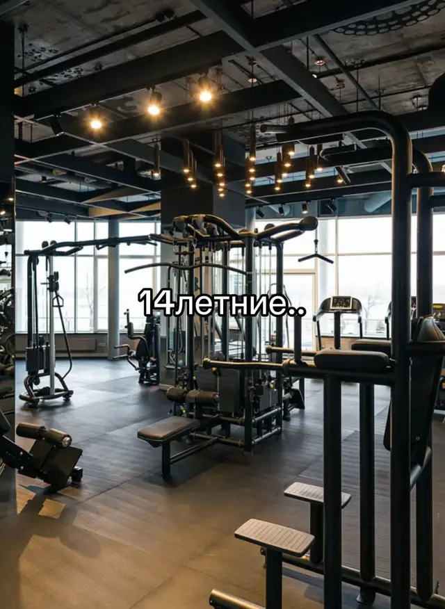 #gym #GymTok #memestiktok #мемы #recommendations 