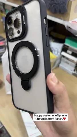 Thankyou for choosing ramailomobile.❤️#iphone #unfrezzmyaccount #foryoupage #authorizedapplereseller #ramailomobileitahari #iphoneselleritahari #fyp 