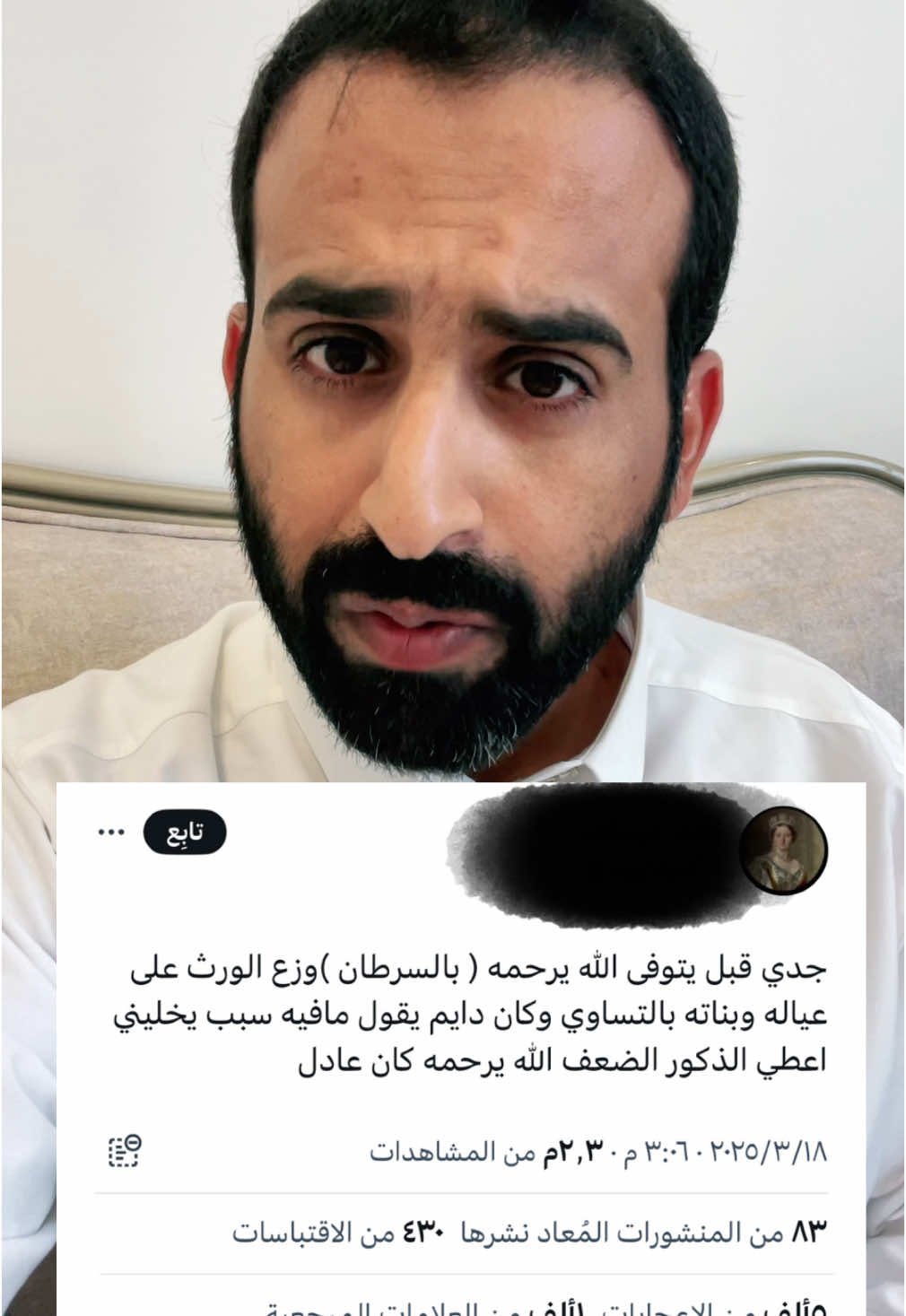 #الشعب_الصيني_ماله_حل😂😂 #اكسبلور #اكسبلورexplore #مشاهير_تيك_توك #السعودية #مكة_المكرمة 