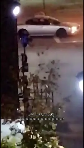 ما يطلبه المشاهدون اخ هههههههههههههههههههههههههههههههه #زايدالرميش #زايد_الرميش 