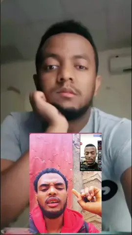 Husu follow#foryoupage #fyp #virelvideo #1millionaudition #ethiopian_tik_tok🇪🇹🇪🇹🇪🇹🇪🇹 