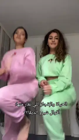 #جيش_لنوش #الشعب_الصيني_ماله_حل😂😂 #هاشتاقات_تيك_توك_العرب #ليبيا 