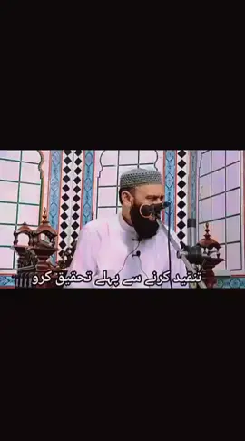 #بندیالوی_جب_بھی_کہتا_ہے_خوب_کہتا_ہے #بندیالوی_جب_بھی_کہتا_ہے_خوب_کہتا_ہے #❤️❤️❤️❤️❤️❤️❤️❤️❤️ 