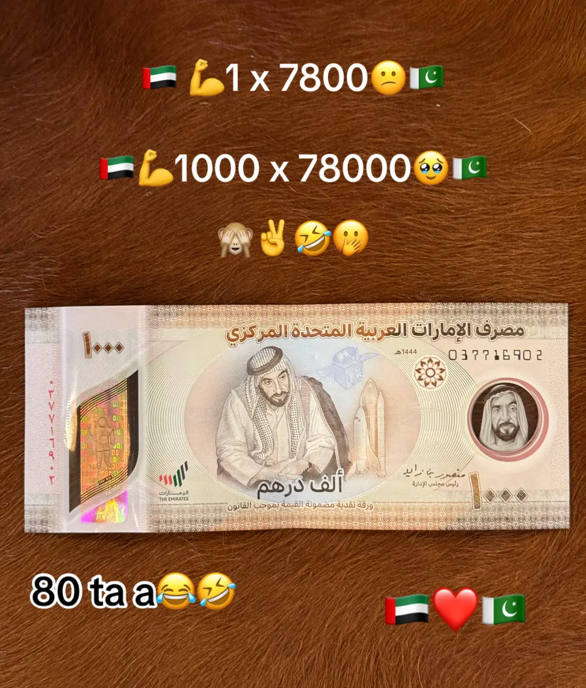 80 ta a 😂😂🤣🤣#foryoupage #funnyvidevideo😂 #foryou #fyp #dubaialy495 #fowollme #fowllome10k #dubai🇦🇪life #pardeshi_life #viralvide #foryou #fyp #trending #fypp 