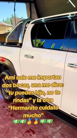 De ley 🥇🥇