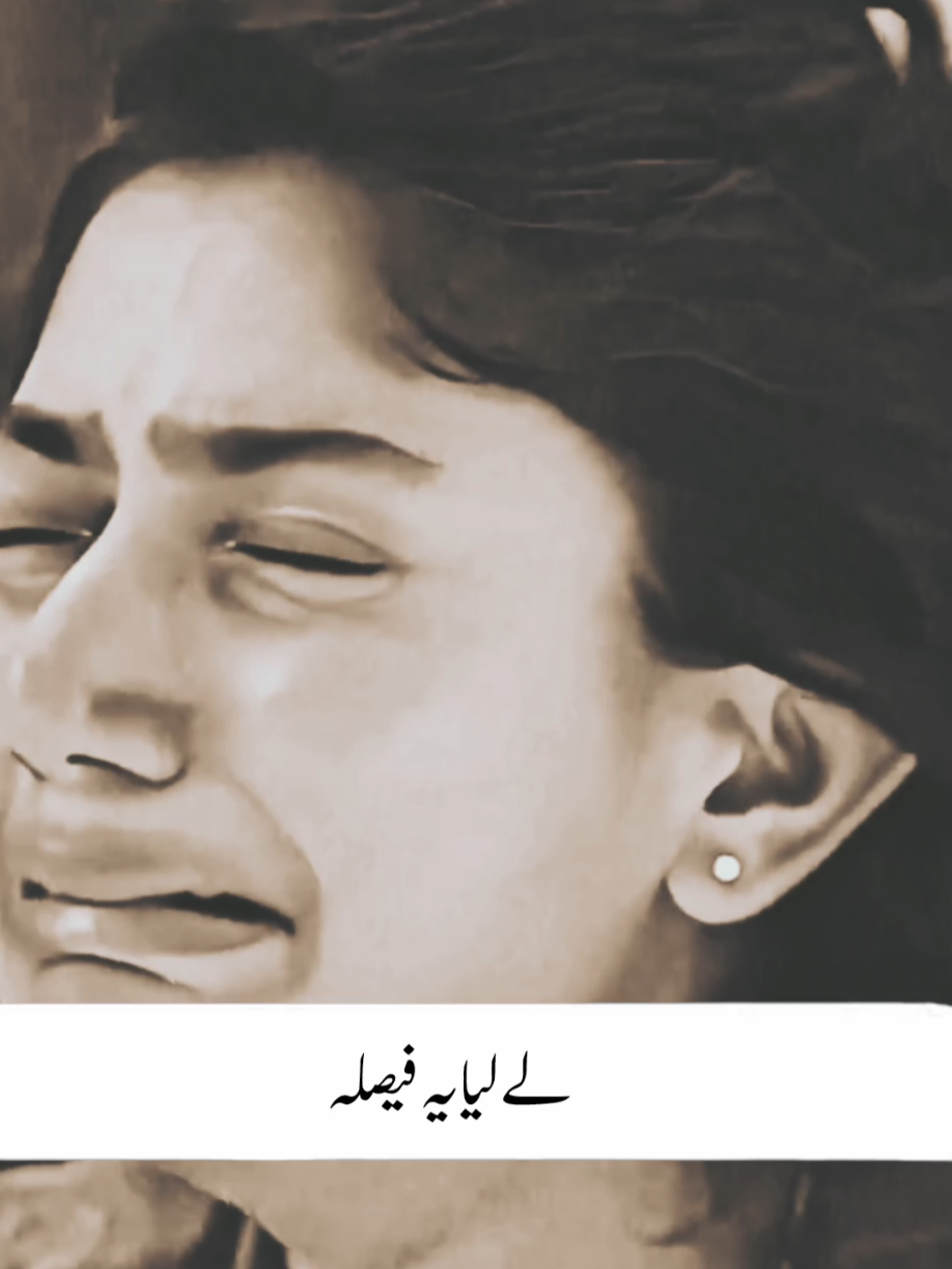 𝗥𝗲𝗽𝗼𝘀𝘁𝗲𝗱 𝗠𝘆 𝘃𝗶𝗱𝗲𝗼 𝗳𝗿𝗶𝗲𝗻𝗱𝘀💞+𝘃𝗶𝗲𝘄𝘀 𝗽𝗿𝗼𝗯𝗹𝗲𝗺😕#newaccount #unfreez #tiktokpakistan #Hadiqaeditx #songaesthetic 