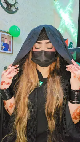 khog de janan#trending #koko804ptiarmy #pakhtoon #pakhtoongirlkoko804song 