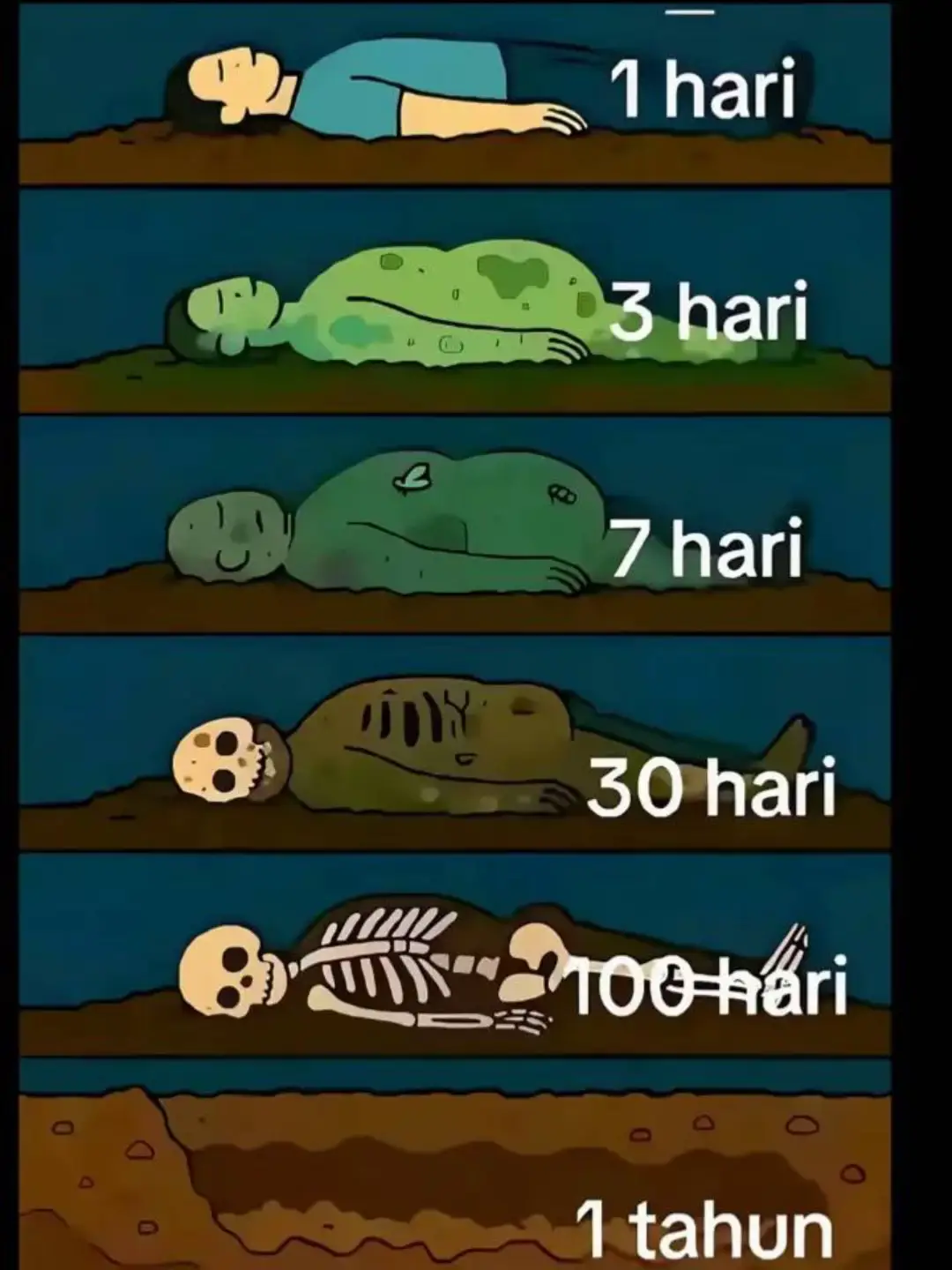🥹