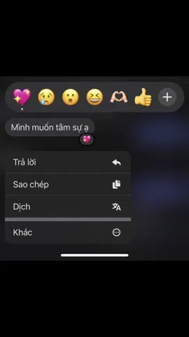 vẫn nhận tâm sự nhé✨ #bocauduathu🕊💗 #nguoiduathu💌 #xuhuongtiktok 