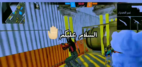اعتزال🌹